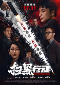 美女毛片在线